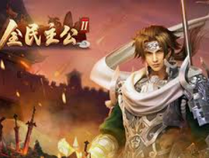 十大足球赌注软件排行榜2024最新版