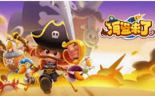 十大足球赌注软件排行榜客户端