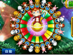 十大足球赌注软件排行榜